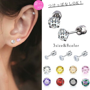 sAX fB[X T[WJXeX AM[Ή t@[XgsAX ZJhsAX lW Vv  2Zbg