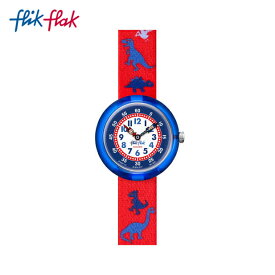【公式ストア】Flik Flak フリックフラック DINOSAURITOS ダイナソリトス FBNP117Swatch(スウォッチ) Story Time(ストーリータイム) 【送料無料】(素材)ベルト：繊維 ケース：プラスチック