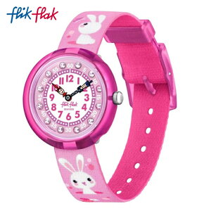 【公式ストア】Flik Flak フリックフラック SO CUTE FBNP143Swatch(スウォッチ) 【送料無料】(素材)ベルト:繊維 ケース:プラスティックキッズ ボーイズ ガールズ 腕時計 人気