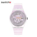 【お買い物マラソン期間はP10倍！】【公式ストア】Swatch スウォッチ PINK MIST ピンク・ミスト SUOK155Originals(オリジナルズ) New Gent(ニュー・ジェント) 【送料無料】(素材)ベルト：シリコン ケース：プラスティックメンズ レディース