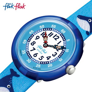 キッズ 時計 小物 ファッションの人気商品 通販 価格比較 価格 Com