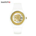 【お買い物マラソン期間はP10倍！】【公式】Swatch スウォッチ GOLDEN RINGS WHITE ゴールデン・リングス・ホワイト SO29W107 メンズ レディース 腕時計 クオーツ アナログ 3気圧防水 ホワイト 大きめ スイスブランド おしゃれ ギフト プレゼント