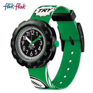 【公式】Flik Flak フリックフラック TRY HIGH トライ・ハイ FPSP063 Swatch(スウォッチ) キッズ 腕時計 男の子 グリーン アナログ クオーツ 3気圧防水