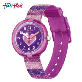 【公式】Flik Flak フリックフラック STRIPY GLITTER ストライプ・ギター FPNP127 Swatch(スウォッチ) キッズ 腕時計 女の子 かわいい ピンク アナログ クオーツ 3気圧防水