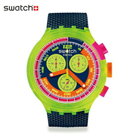 【公式ストア】Swatch スウォッチ SWATCH NEON TO THE MAX スウォッチ・ネオン・トゥ・ザ・マックス SB06J100Swatch(スウォッチ) BIG BOLD CHRONO(ビッグ・ボールド・クロノ) 【送料無料】メンズ レディース 腕時計 人気 定番 プレゼント