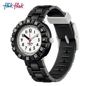 【公式ストア】Flik Flak フリックフラック LEVEL BLACK レベルブラック FCSP123Swatch(スウォッチ) Power Time(パワー・タイム) 【送料無料】(素材)ベルト：シリコン ケース：バイオ由来プラスチックキッズ ボーイズ ガールズ 腕時計 人気 定番 プレゼント