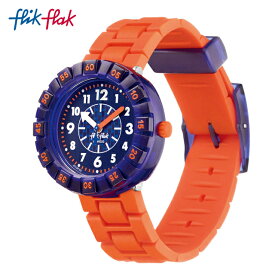 【公式ストア】Flik Flak フリックフラック ORANGEBRICK オレンジブリック FCSP103Swatch(スウォッチ) Power Time(パワー・タイム) 【送料無料】(素材)ベルト：シリコン