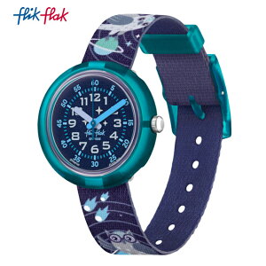 【公式】Flik Flak フリックフラック TAKE ME TO SPACE テイク・ミー・トゥー・スペース FPNP141 Swatch(スウォッチ) キッズ 腕時計 男の子 ブルー アナログ クオーツ 3気圧防水