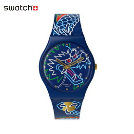 【公式ストア】Swatch スウォッチ DRAGON IN WAVES ドラゴン・イン・ウェーブズ SO28Z125Originals(オリジナルズ) Gent(ジェント) 【送料無料】(素材)ベルト：シリコン ケース：バイオ由来素材メンズ レディース 腕時計 人気 定番 プレゼント