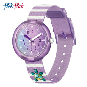【公式】Flik Flak フリックフラック SHINING TURTLE シャイニング・タートル FPNP148 Swatch(スウォッチ) キッズ 腕時計 女の子 かわいい パープル アナログ クオーツ 3気圧防水