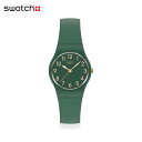 【公式】Swatch スウォッチ NOTES OF PECAN ノーツ オブ ピーカン LG130 ウィメンズ 腕時計 クオーツ アナログ 3気圧防水 グリーン スイスブランド おしゃれ ギフト プレゼント
