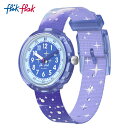 【お買い物マラソン期間はP10倍！】【公式】Flik Flak フリックフラック MYSTIC CLOUDS ミスティック・クラウズ FPNP1…