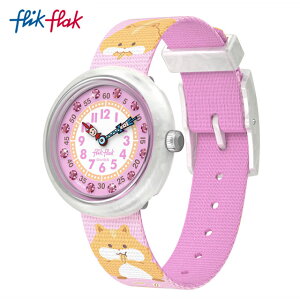【公式】Flik Flak フリックフラック CUDDLY HAMSTER カドリー・ハムスター FBNP235 Swatch(スウォッチ) キッズ 腕時計 女の子 かわいい ピンク アナログ クオーツ 3気圧防水