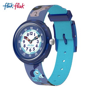 【公式】Flik Flak フリックフラック CUTIE PUPPY キューティー・パピー FBNP237 Swatch(スウォッチ) キッズ 腕時計 男の子 ブルー アナログ クオーツ 3気圧防水