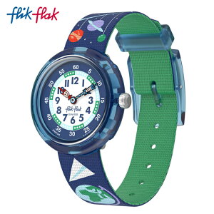 【公式】Flik Flak フリックフラック SCHOOL STUFF スクール・スタッフ FBNP245 Swatch(スウォッチ) キッズ 腕時計 男の子 ブルー アナログ クオーツ 3気圧防水
