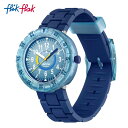 【公式】Flik Flak フリックフラック BLUEBRICK ブルーブリック FCSP133 Swatch(スウォッチ) キッズ 腕時計 男の子 ブ…