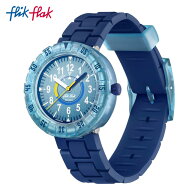 【公式】Flik Flak フリックフラック BLUEBRICK ブルーブリック FCSP133 Swatch(スウォッチ) キッズ 腕時…