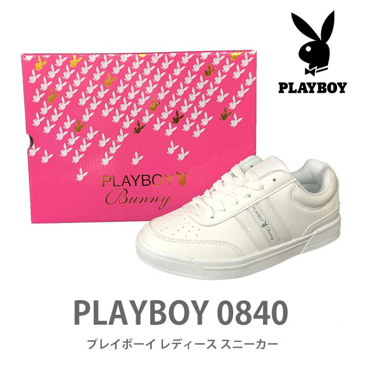 楽天市場 Play Boy 0840 プレイボーイ レディース 靴 スニーカー 学校 人気 シンプル 運動靴 通学 撥水 軽量 雨の日 レイン 梅雨 Instagram インスタ おしゃれ かわいい 人気 やわらかい スポーツ ダンス 小学生 中学生 高校生 部活 体育館 真っ白 まっしろ