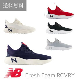 送料無料 ニューバランス new balance Fresh Foam RCVRY V3 リカバリー メンズ 靴 スニーカー ゆったり 外反母趾 クッション やわらかい 人気 軽量 軽い