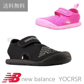 New Balance ニューバランス YOCRSR　クルーザー　キッズ／ジュニア スポーツサンダル