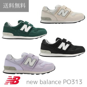  j[oX new balance PO313 LbY WjA C Xj[J[ ubN  O[  p[v j̎q ̎q 킢 y xr[ qp }WbNe[v ʉ ʊw w L 