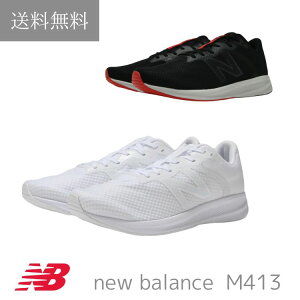  new balance j[oX M413 Y fB[X Xj[J[ y y bV ʋC W g[jO EH[LO jO ʊw w w Z  ̈ wZ u