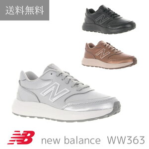  new balance j[oX WW363 fB[X Xj[J[ Ch ~J t@Xi[t O J̓ C lC U X|[c }^jeB  NbV VCj[@Ch