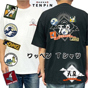 tCOZ[ 30%off jTVc j a a { Wp {j by CoEh ̐l  Ol ό s Vg yY  100% K zCg ubN t t  