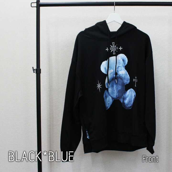 楽天市場】病みクマパーカー パーカー 黒 メンズ レディース ユニ  