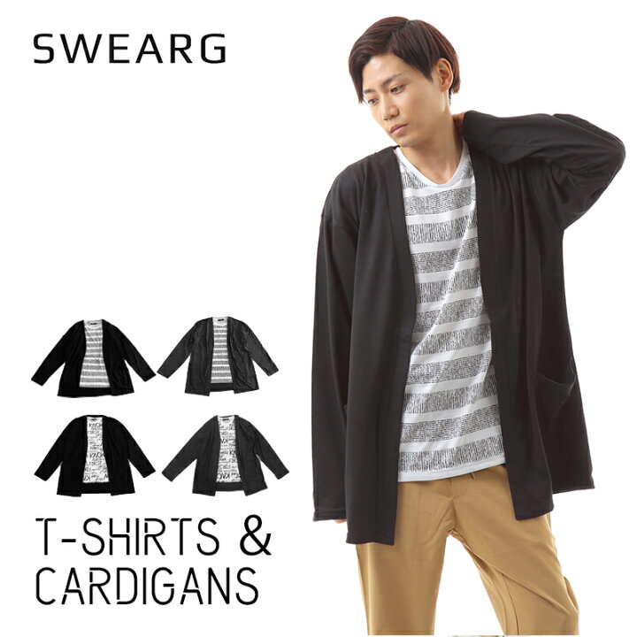 楽天市場】カーディガン メンズ アンサンブル プリントTシャツ 