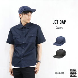 楽天市場 ナイロン キャップ 無地の通販