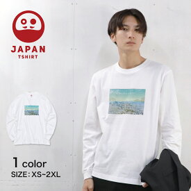【東京タワー ロングTシャツ】 ロンT 綿100% ホワイト ロングスリーブ プリント イラスト フォト フォトT 写真 メンズ レディース 白 和 日本 和柄 JAPAN TSHIRT