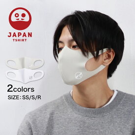 楽天市場 タケトンの通販