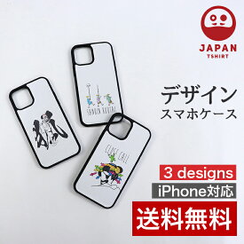 【JAPAN TSHIRT PUレザーパネル iPhoneケース】　スマホケース 手帳型 白 ホワイト Android iphone12 iphone11 pro max プリント デザイン イラスト