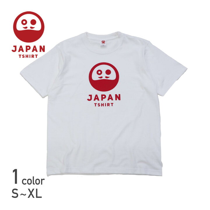 楽天市場 ダルマロゴ Tシャツ Tシャツ 綿100 ホワイト半袖 プリント イラスト ダルマ ロゴ メンズ レディース 白 白tシャツ 白t 和 日本 和柄 Japan Tshirt スウェット Jp 楽天市場店