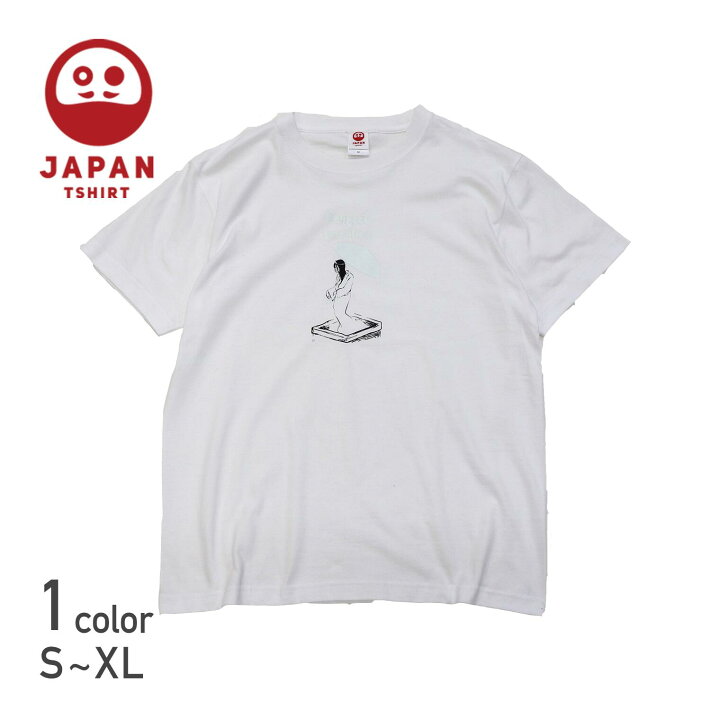 楽天市場】【お出かけ幽霊 Tシャツ】 Tシャツ 半袖 プリント イラスト 