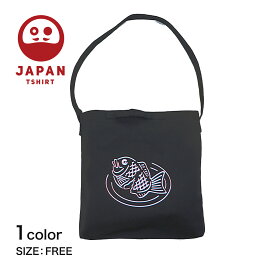 楽天市場 イラスト ショルダーバッグの通販