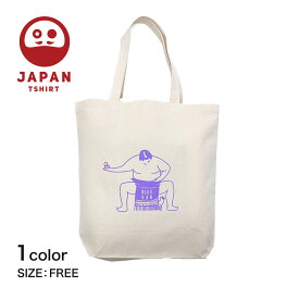 楽天市場 トートバッグ イラストの通販