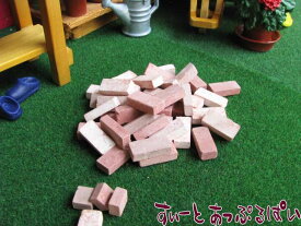 ミニチュア ミニミニレンガ 325個セット 半サイズ60個付き 使い古し風 AAM0208 ドールハウス用