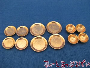 ~j`A Jbp[̐H12Zbg AZD2765 h[nEXp