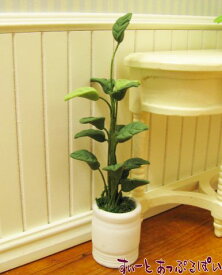 ミニチュア 観葉植物の鉢植え トールパーム BDA1081 ミニチュアハウス ドールハウス 用