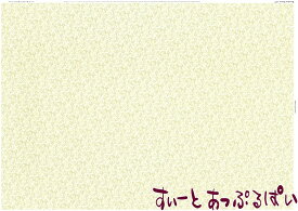 楽天市場 ドールハウス 1 12の通販