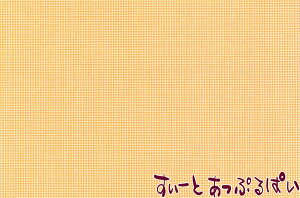 �~�j�`���A 1/24�T�C�Y �h�[���n�E�X�p�ǎ� BPHAM201G �h�[���n�E�X�p