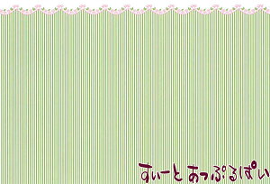 �~�j�`���A 1/24�T�C�Y �h�[���n�E�X�p�ǎ� BPHFL201G �h�[���n�E�X�p