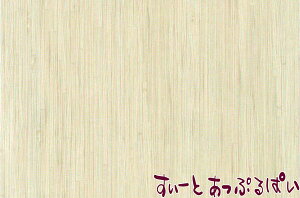 ~j`A 1/24TCY h[nEXpt[OV[g BPHWD5 h[nEXp