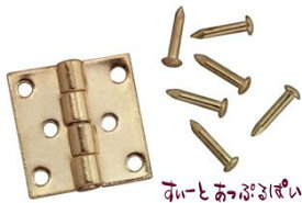 楽天市場 ヒンジ ミニチュアの通販