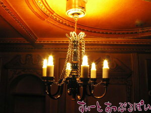 ~j`A 3VdrLEDƖ 6A[VfA 낤^ HKL-CL-152 h[nEXp