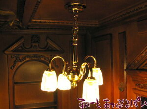 ~j`A 3VdrLEDƖ JtFAeB[NVfA 4 HKL-CL-227 h[nEXp