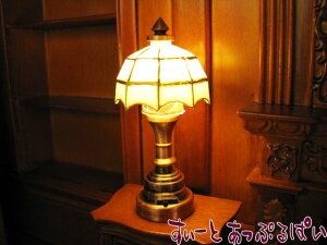 ~j`A 3VdrLEDƖ e[uv eBt@j[ zCg HKL-TL-012C h[nEXp