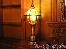 ミニチュア 3V電池式LED照明 テーブルランプ ティファニー HKL-TL-013C ドールハウス用